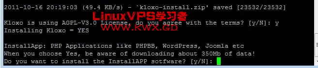kloxo5.jpg