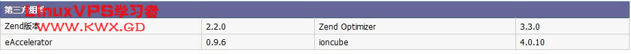 Zend-Opiti-13.jpg
