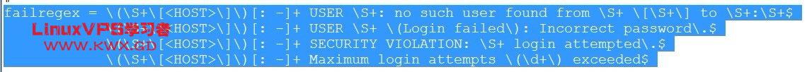 da-fail2ban2.jpg