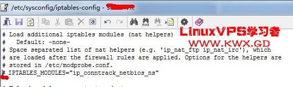 iptables-netbios-2.jpg