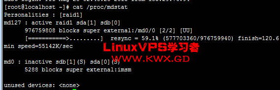 linux-read-disk-raid-3.jpg